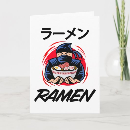 アニメ漫画ラーメン かわいい オタク 日本 ニンジャ カード (正面)