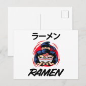 アニメ漫画ラーメン 面白い かわいい 日本 オタク 忍者 ポストカード (正面/裏面)