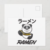 アニメ漫画ラーメン 面白い かわいい 日本 オタク 衣装 ポストカード (正面/裏面)