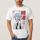 アニメ漫画宇宙ロボット Tシャツ (正面)
