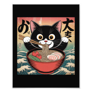 アニメ猫がラーメンを食べる 面白い日本のレトロスタイル フォトプリント           