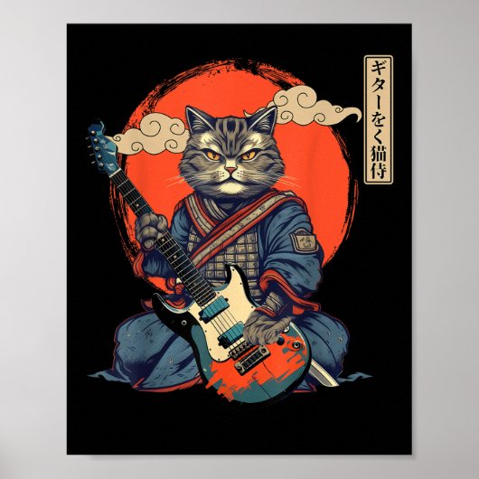 アニメ猫日本の侍タトゥーかわいい忍者Gui ポスター (正面)