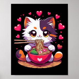 アニメ猫食べラーメンハートヴァレンティ ポスター