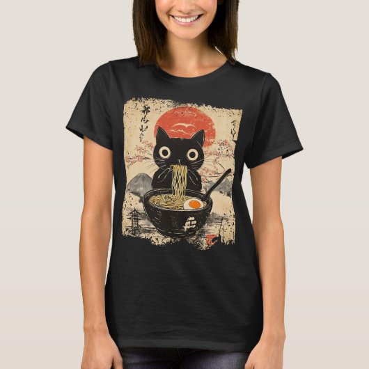 アニメ猫食べラーメン日本のスタイル愛好家 Tシャツ (正面)