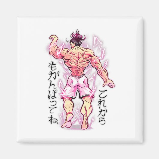アニメ筋トレスタジオフィットネス日本人肉体 マグネット (正面)