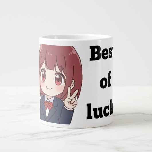 アニメ風ラージ マグカップ 'グッドラックを祈って' (正面)