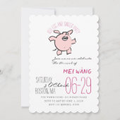 アニメ5 イノシシ年 卵としょうがパーティー 赤ちゃん Inv 招待状 (正面)