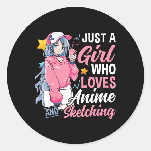 アニメ・オタクの贈り物はアニメやSを愛する女の子。 ラウンドシール (正面)