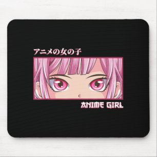 アニメ・ガールアイ日本のズ・ジャパン・アート・エステティック・アニメ マウスパッド