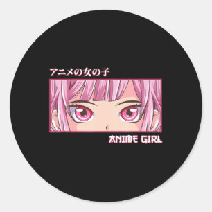アニメ・ガールアイ日本のズ・ジャパン・アート・エステティック・アニメ ラウンドシール