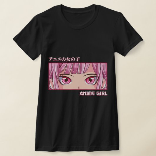 アニメ・ガールアイ日本のズ・ジャパン・アート・エステティック・アニメ Tシャツ (レイダウン)