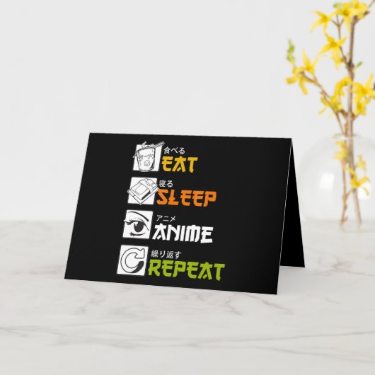 アニメ・コスプレ好きへのギフトアイデア！食べる・寝る・アニメを繰り返すコスプレイヤー カード (黄色い花)