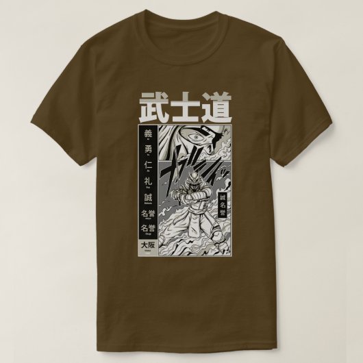 アニメ・サムライウォリアー・カタナファイター Tシャツ (デザイン正面)