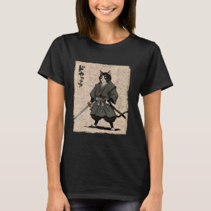アニメ サムライ キャット ウォリアー 浮世絵 戦士 日本 Tシャツ