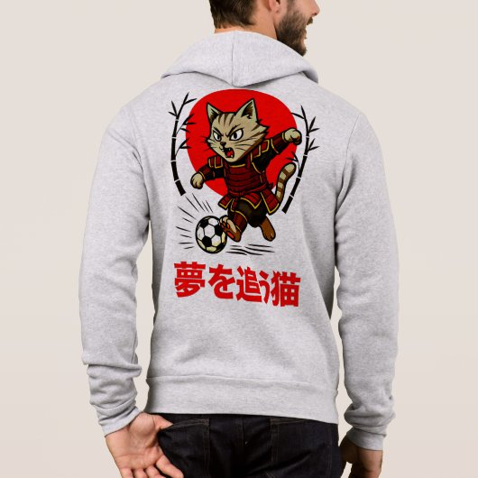 アニメ サムライ 猫 サッカー あったかグッズ - 日本文化に触れよう パーカ (裏面)
