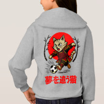 アニメ サムライ 猫 サッカー ゆったり - 日本文化