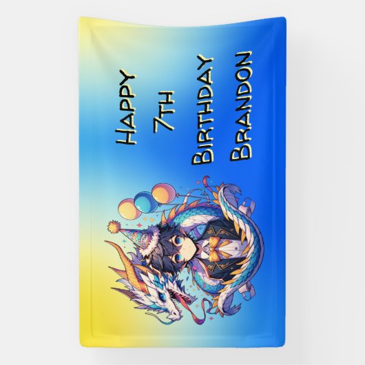 アニメ・ドラゴンパーソナライズされたをテーマにした少年の誕生日 横断幕 (縦)