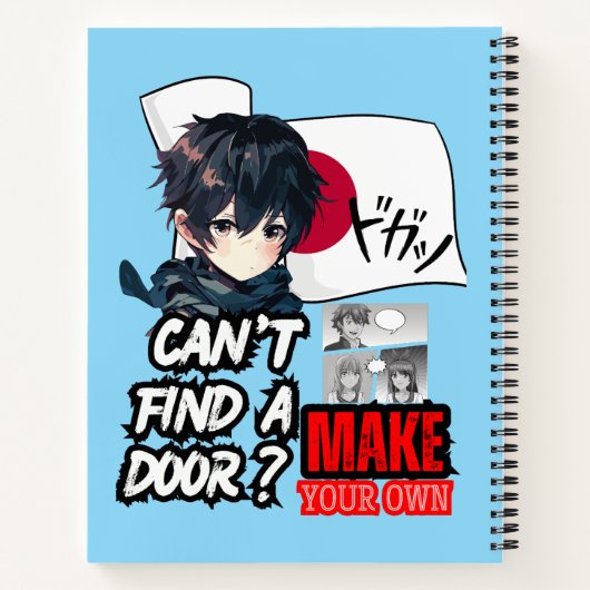 アニメ ノートブック (裏面)