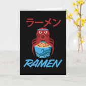 アニメ マンガ キャラ うどん タコス 猫 カード (黄色い花)