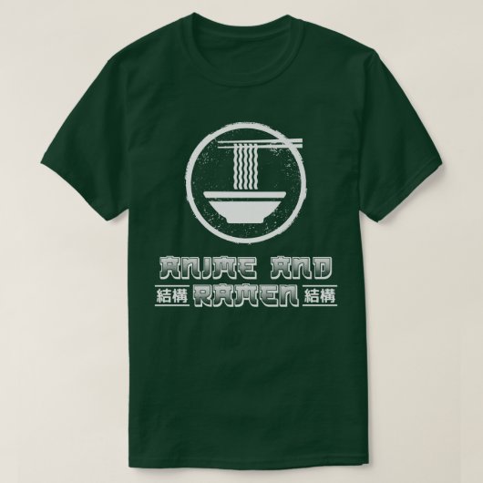 アニメ・ラーメン日本の漫画 Tシャツ (デザイン正面)