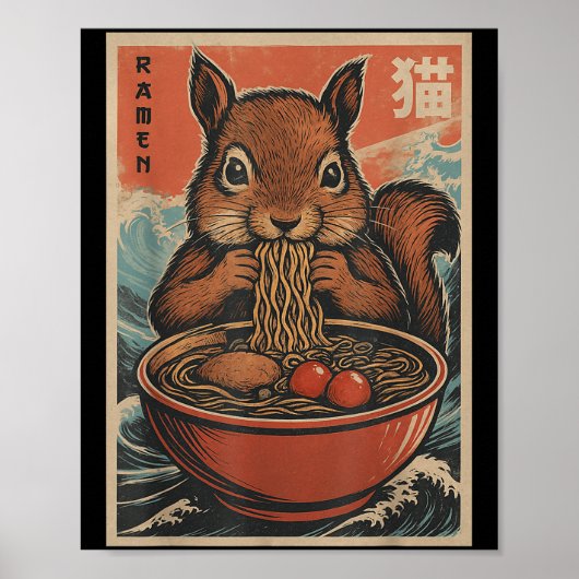 アニメ・リス日本のラーメンかわいいギフト男性へ ポスター (正面)