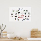 アニメ：目にはそう映る ポスター (キッチン)