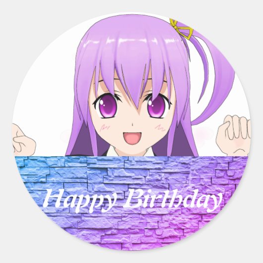 アニメHappy birthdayかわいい日本語 ラウンドシール (正面)