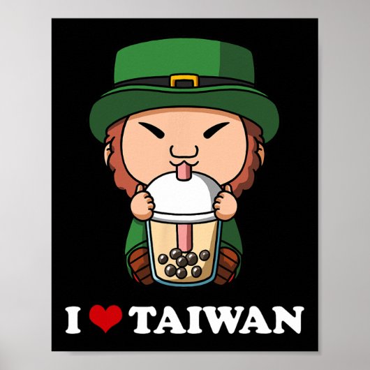 アニメSt patricks dayレプレシャンバブルティー大好き ポスター (正面)