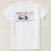 アニメTシャツ マンガ Tシャツ (デザイン裏面)