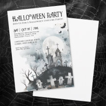 アニュアル・コスチューム・ハロウィン・パーティー