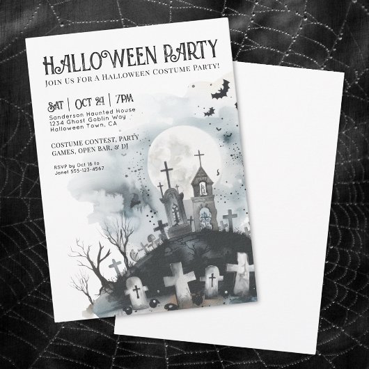 アニュアル・コスチューム・ハロウィン・パーティー 招待状