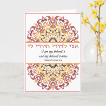 アニルドディアイアムマイビーズ