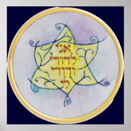 アニルドディヴェドディリ ポスター