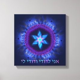 アニルドディヴドディリ キャンバスプリント