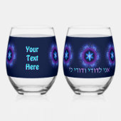 アニルドディヴドディリ ステムなしワイングラス (裏面)