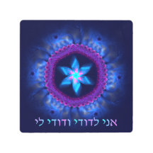 アニルドディヴドディリ