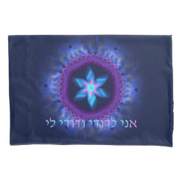 アニルドディヴドディリ 枕カバー