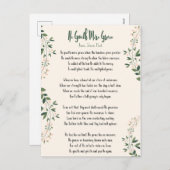 アニージョンソンフリントより優美なはがき シーズンポストカード (正面/裏面)