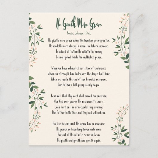 アニージョンソンフリントより優美なはがき シーズンポストカード (正面)