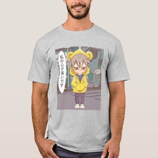 アニ怒メの子 Tシャツ (正面)