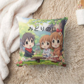 アニ日本のメの緑の日みどりの日 クッション (ブランケット)