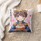 アニ日本のメ皇帝誕生日天皇誕生日 クッション (ブランケット)