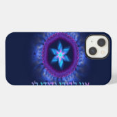 アニ・ルドディ・ヴドディ・リ iPhoneケース (裏面横)