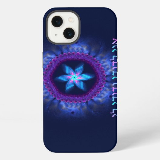 アニ・ルドディ・ヴドディ・リ iPhoneケース (裏面)