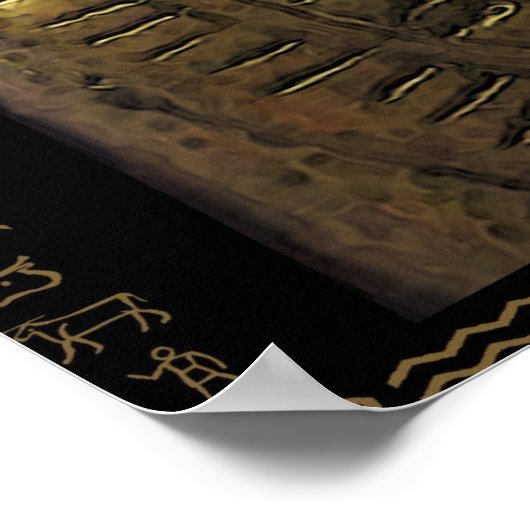 アヌビスの謎 ポスター (角)