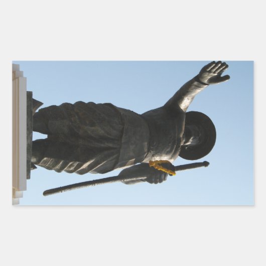 アヌ素晴らしヴォン王…ラオス・ビエンチャン 長方形シール (正面)