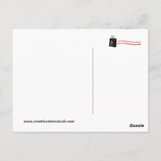 アネシー –  ポストカード (裏面)