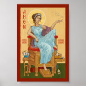 アノイアのアイコン ポスター (正面)