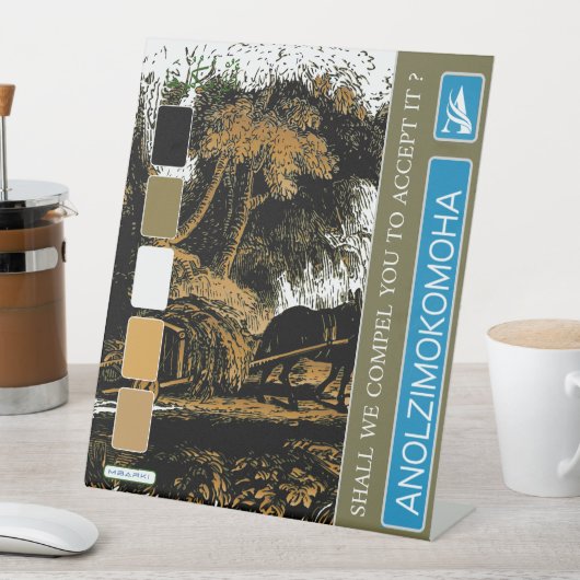 アノジモモハ 台座サイン (インサイチュ)