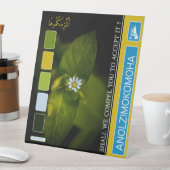 アノジモモハ 台座サイン (インサイチュ)